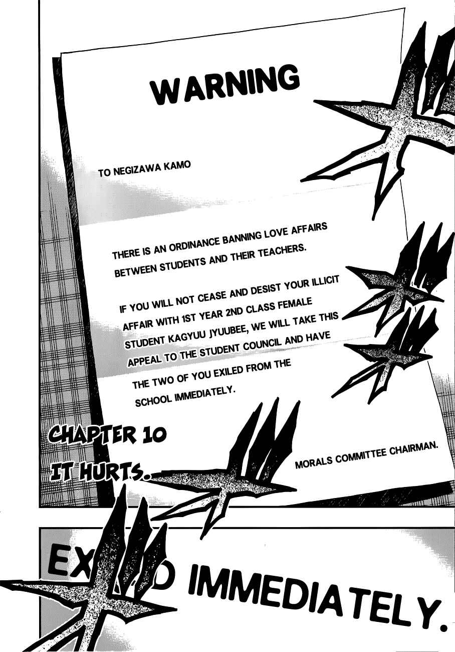 Nejimaki Kagyu Chapter 10 - Page 1