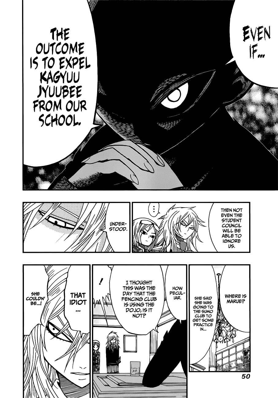 Nejimaki Kagyu Chapter 10 - Page 7
