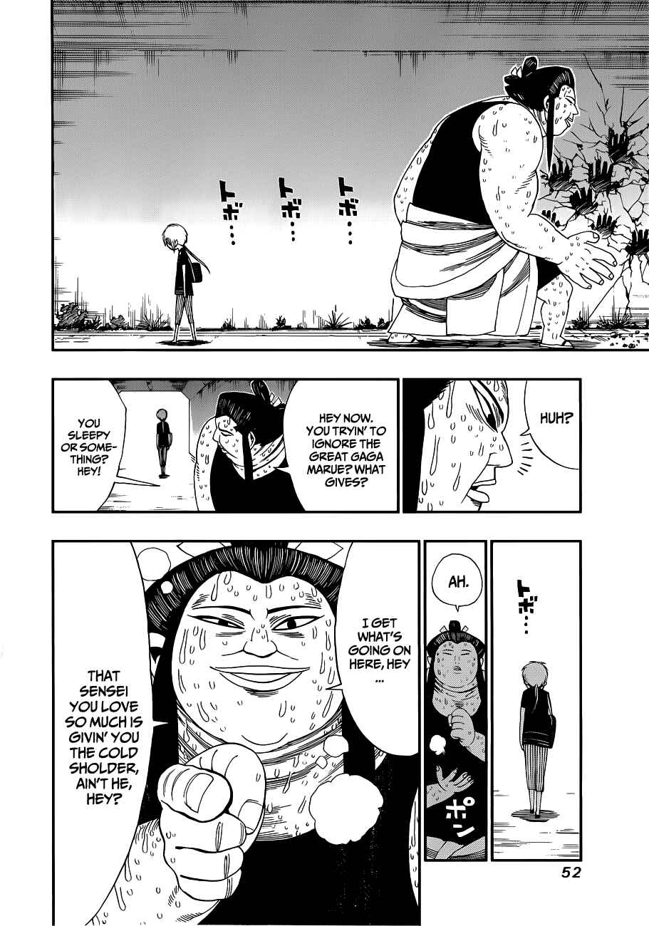 Nejimaki Kagyu Chapter 10 - Page 9