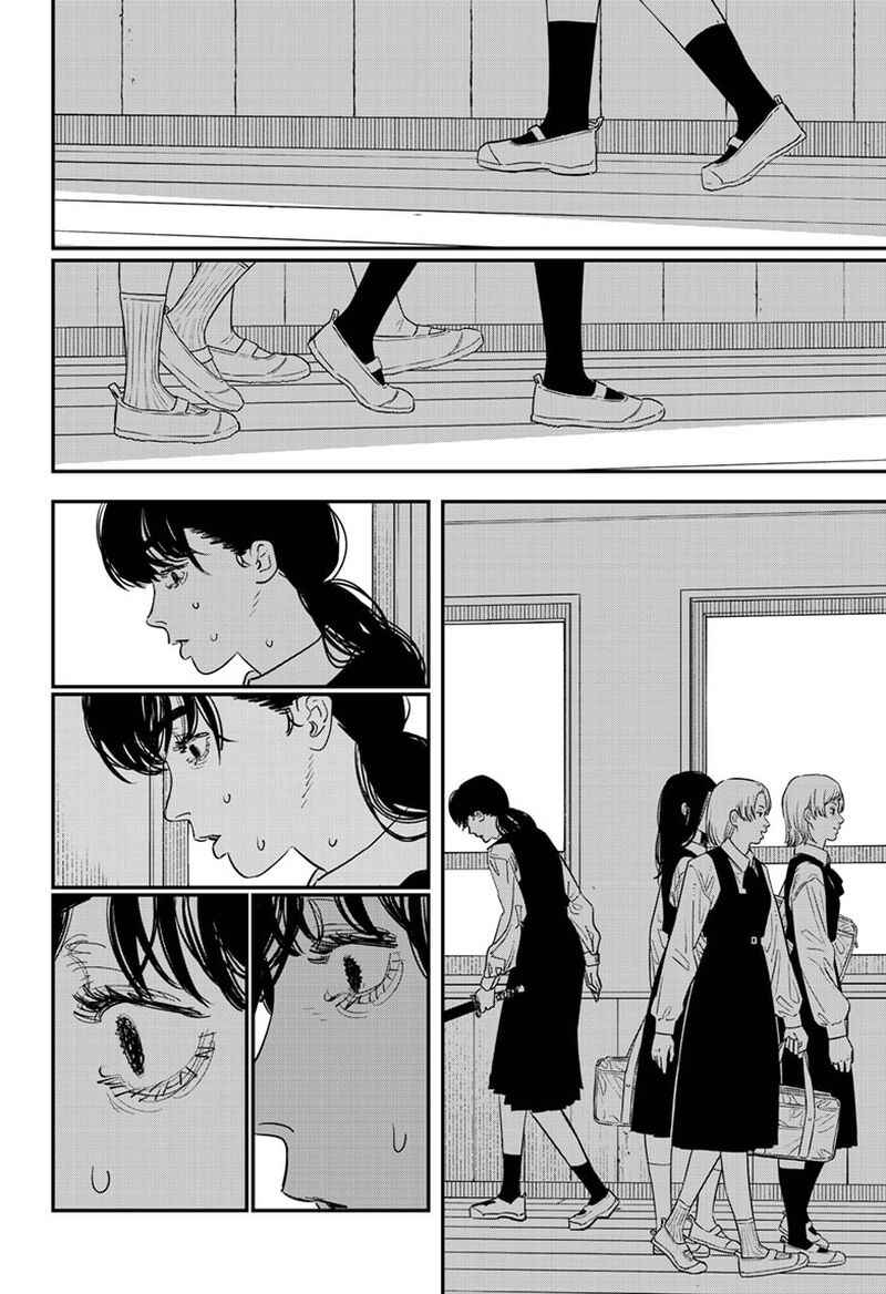 Chainsaw Man Chapter 100 - Page 5