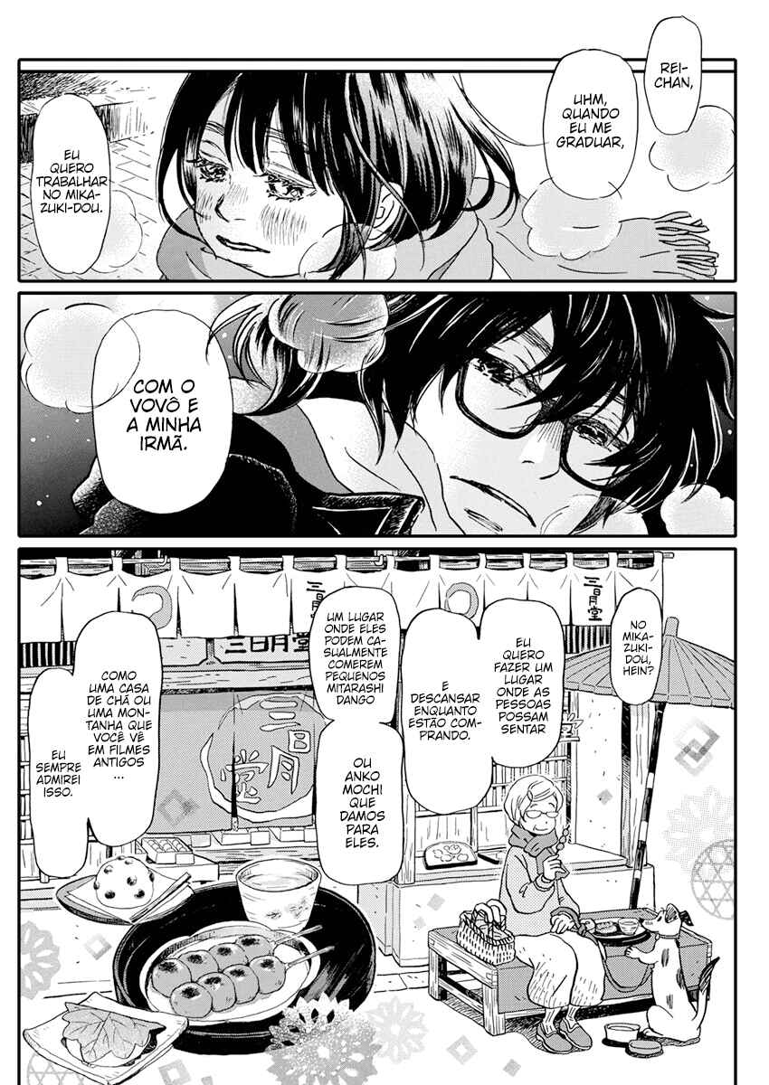 March Comes in Like a Lion Chapter 172 - Page 5