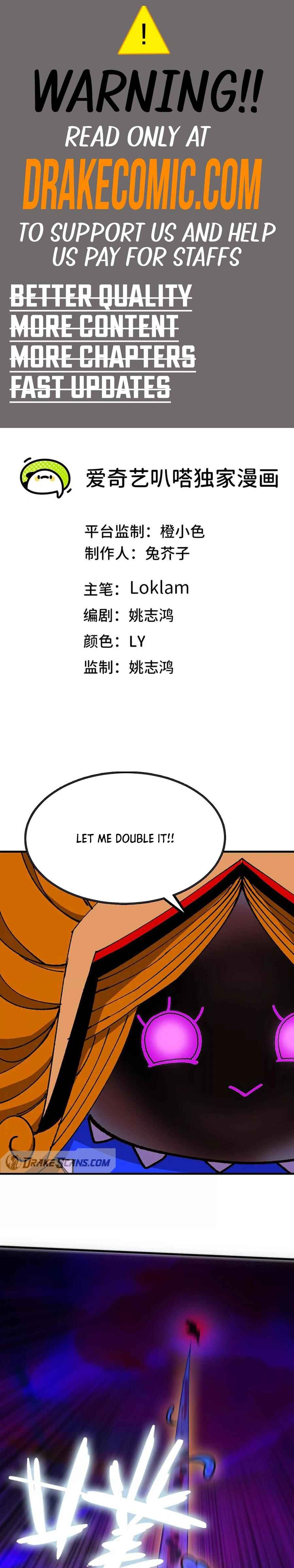 Yǒngzhě X Nǚ Mówáng Chapter 94 - Page 1