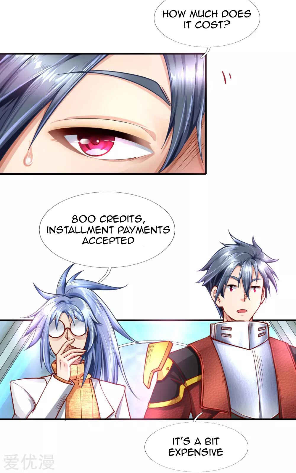 Mòshì Nǚyǒu: Wǒ Jiā Hòuyuàn Tōng Mòshì Chapter 33 - Page 7