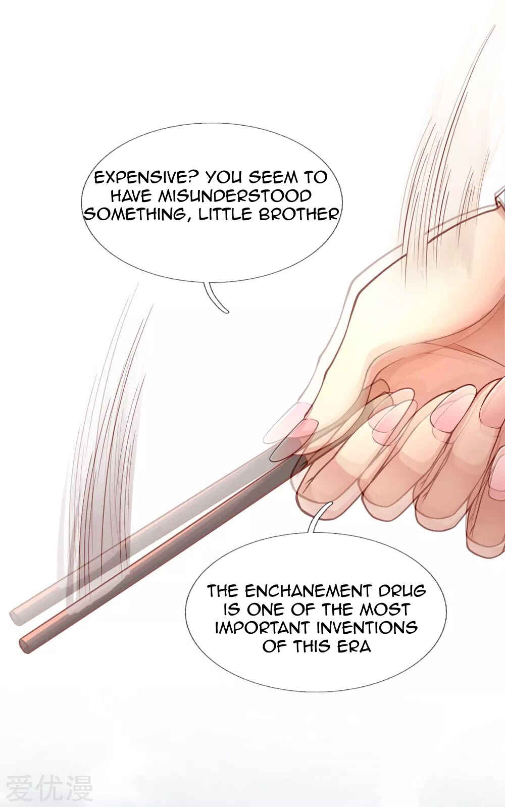 Mòshì Nǚyǒu: Wǒ Jiā Hòuyuàn Tōng Mòshì Chapter 33 - Page 8