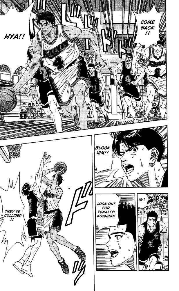 Slam Dunk! Chapter 143 - Page 7