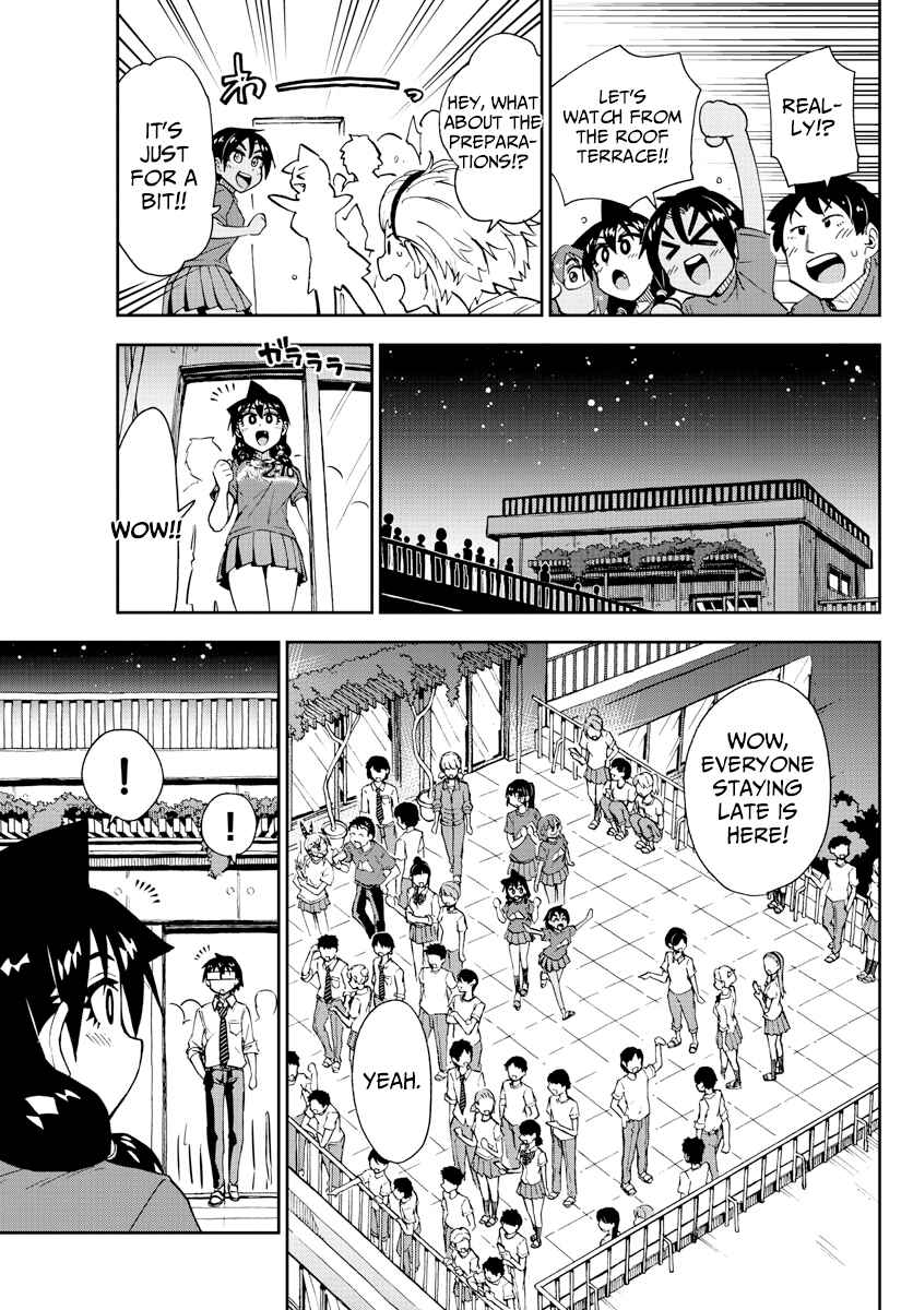 Amano Megumi wa Sukidarake! Chapter 171 - Page 14
