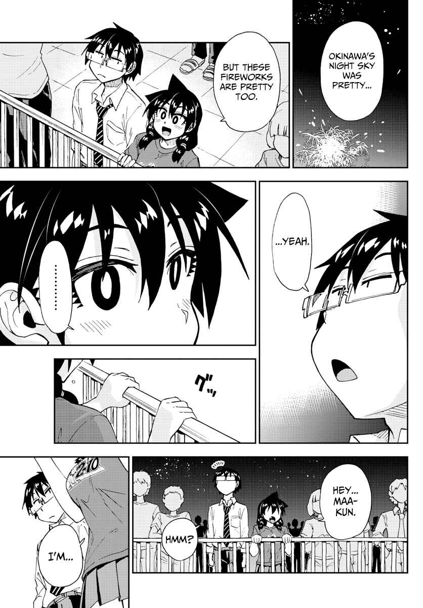 Amano Megumi wa Sukidarake! Chapter 171 - Page 16