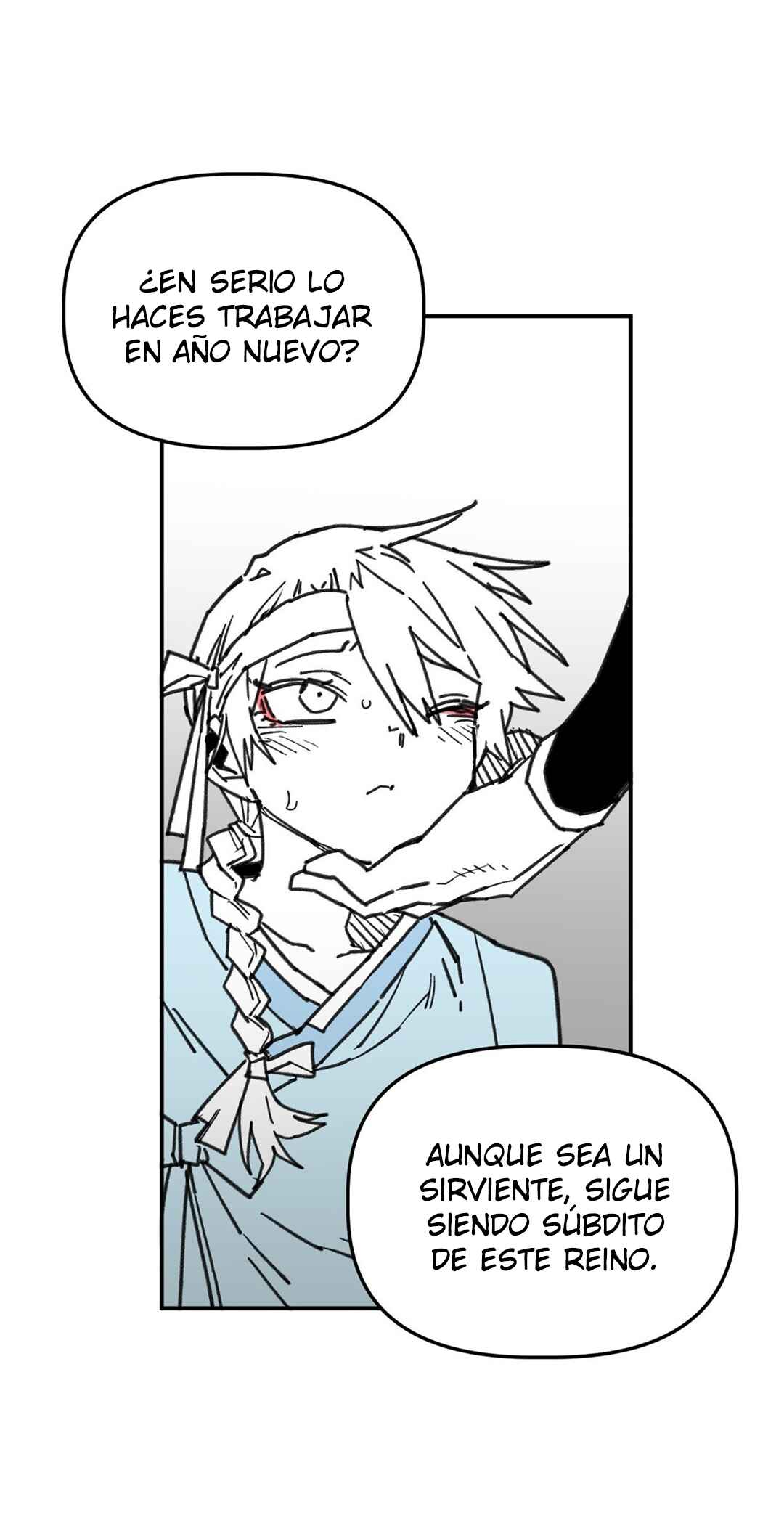 High School Boy Chapter 98 - Page 15