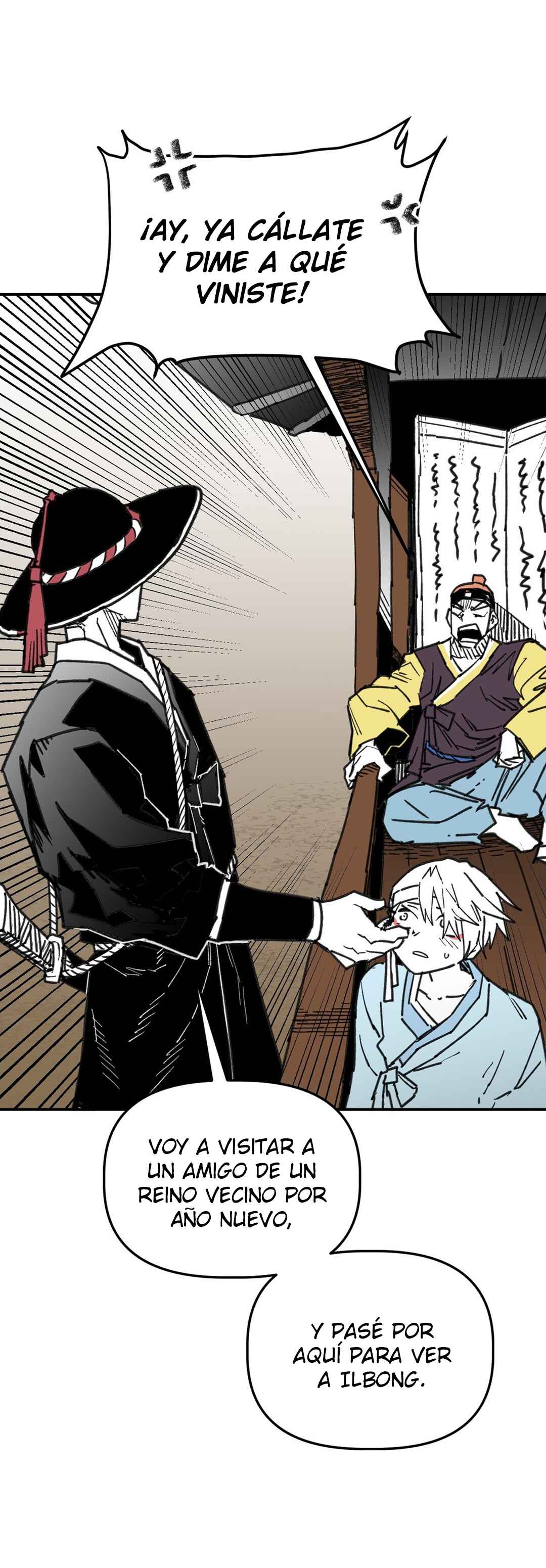 High School Boy Chapter 98 - Page 16