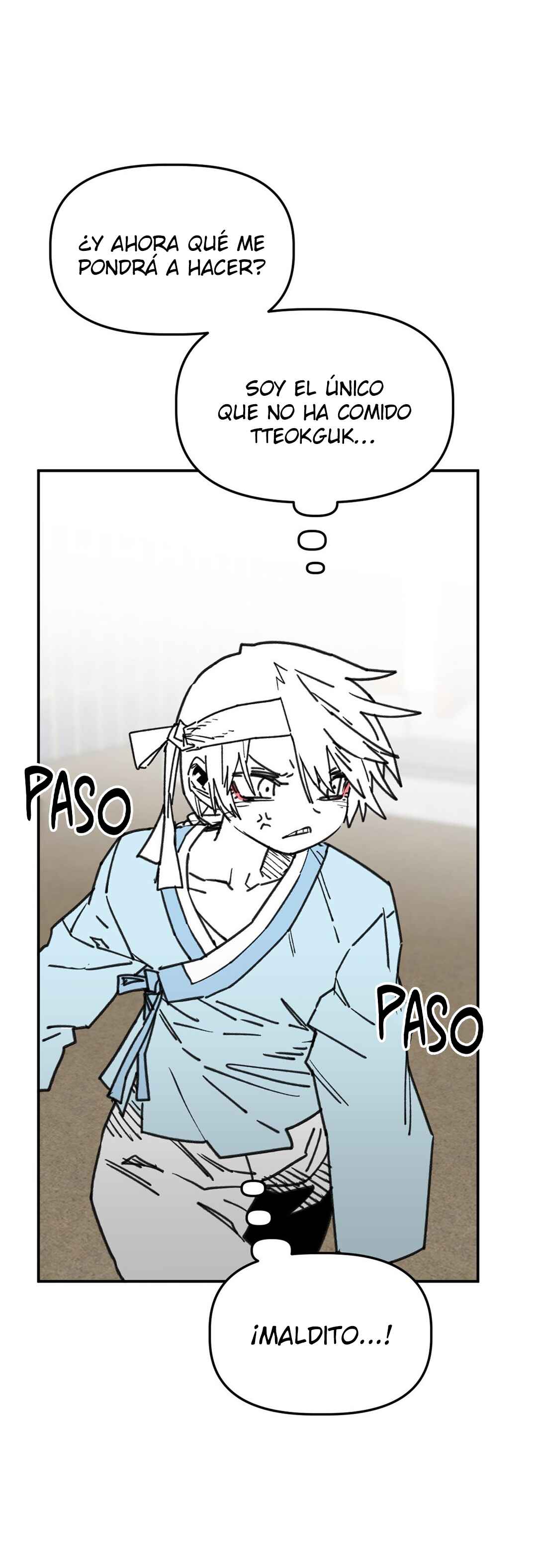 High School Boy Chapter 98 - Page 9