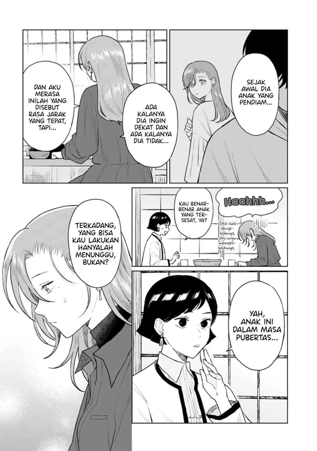 Shounen wo Kau Chapter 18 - Page 25