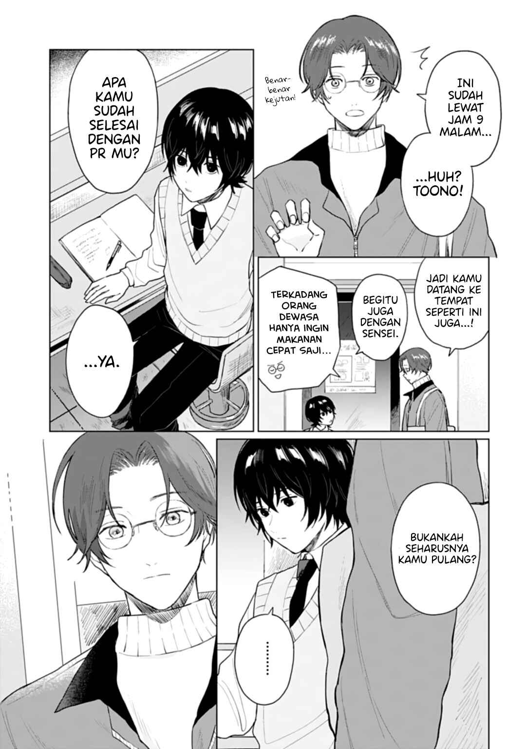 Shounen wo Kau Chapter 18 - Page 28