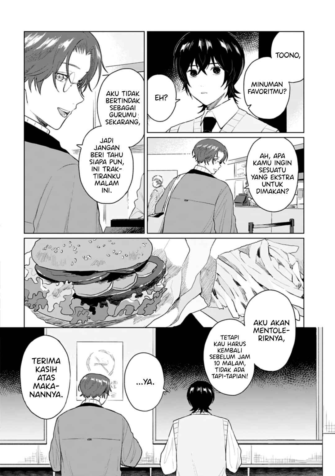 Shounen wo Kau Chapter 18 - Page 29