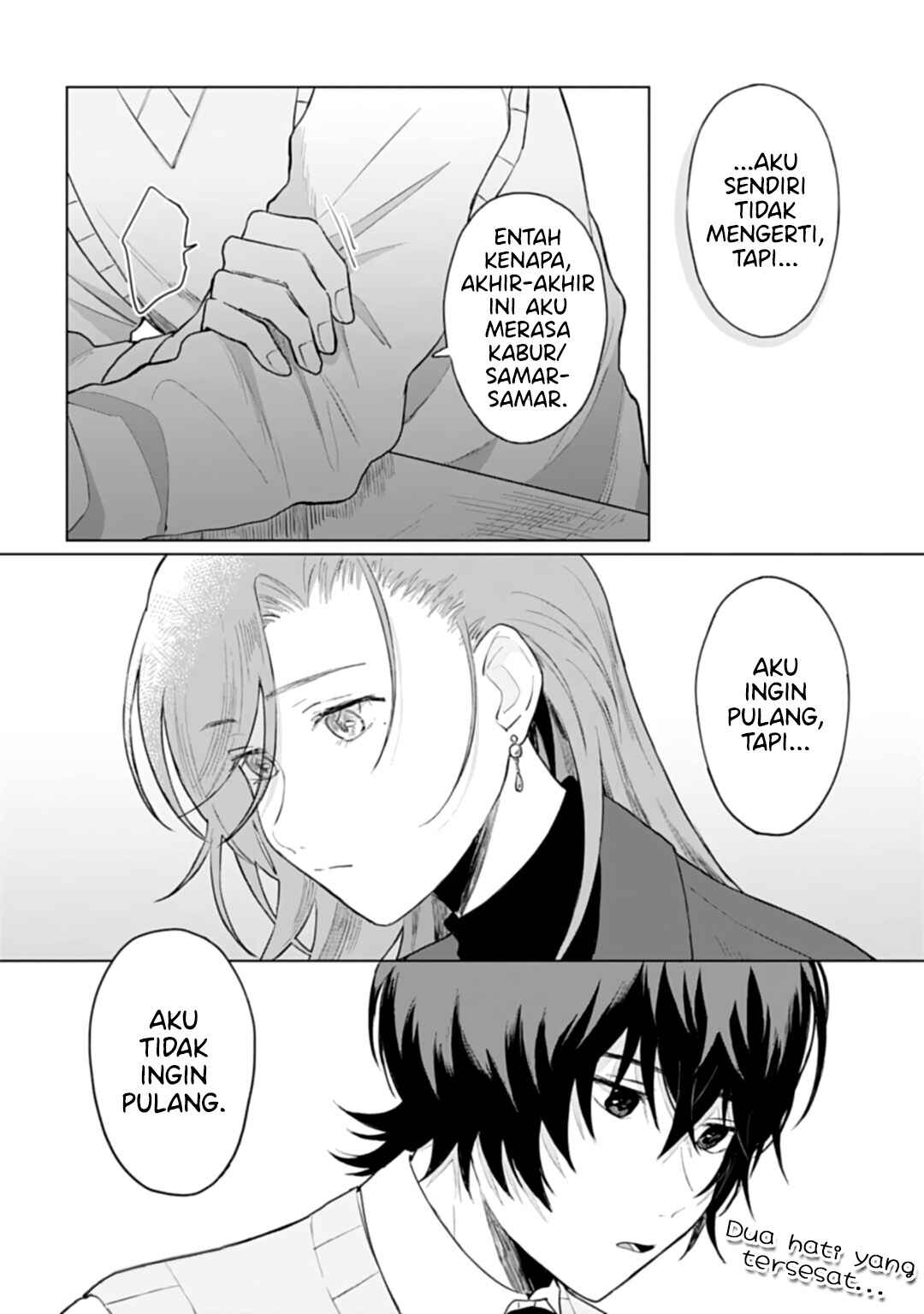 Shounen wo Kau Chapter 18 - Page 31