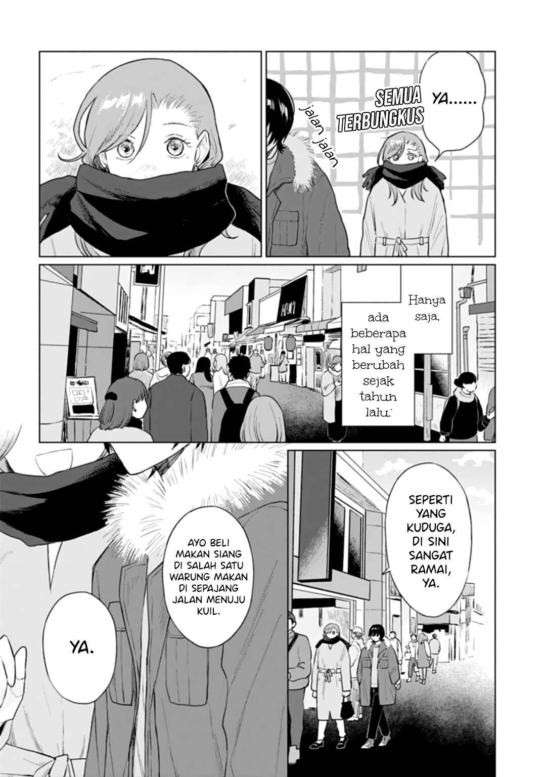 Shounen wo Kau Chapter 18 - Page 7