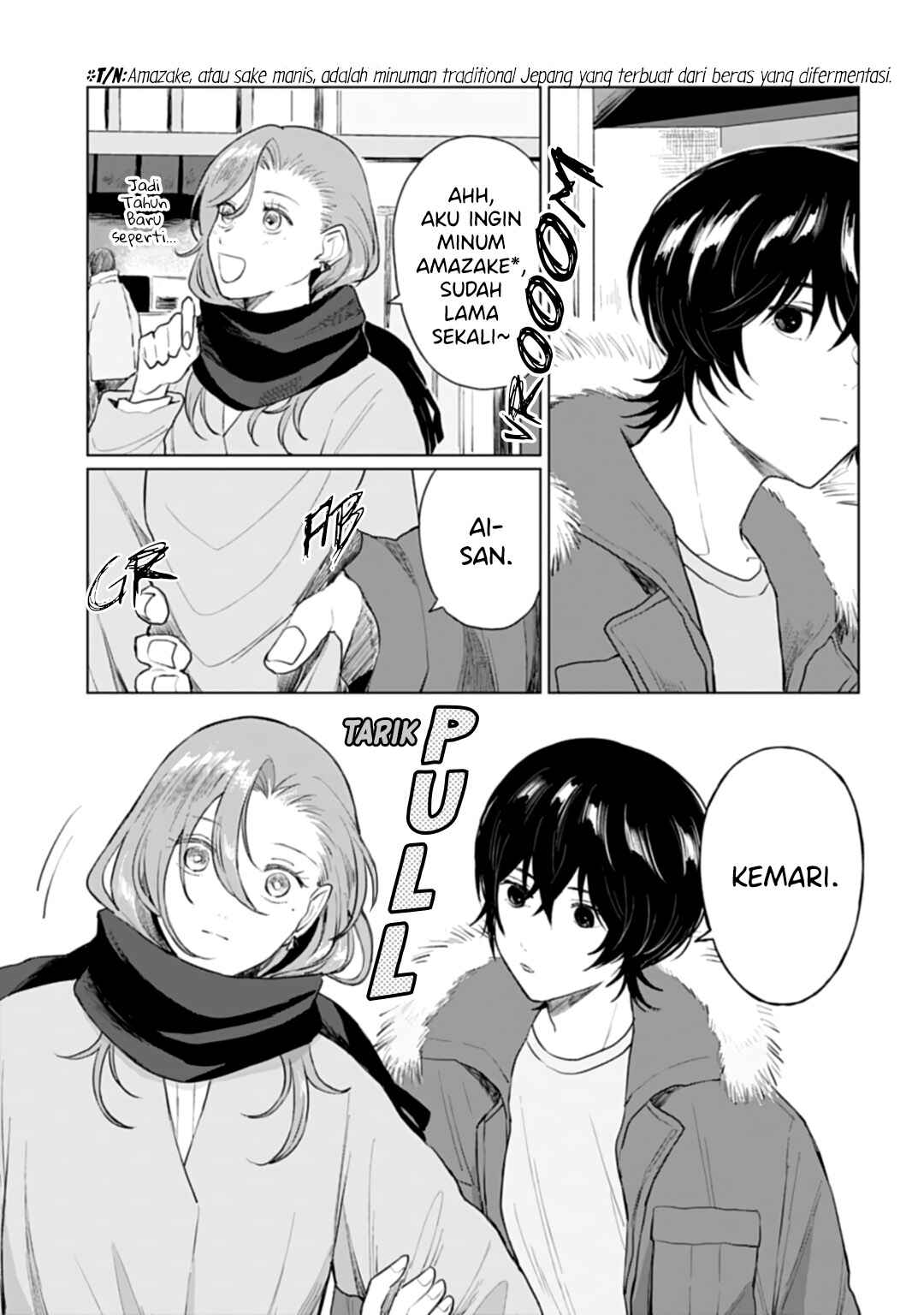 Shounen wo Kau Chapter 18 - Page 8