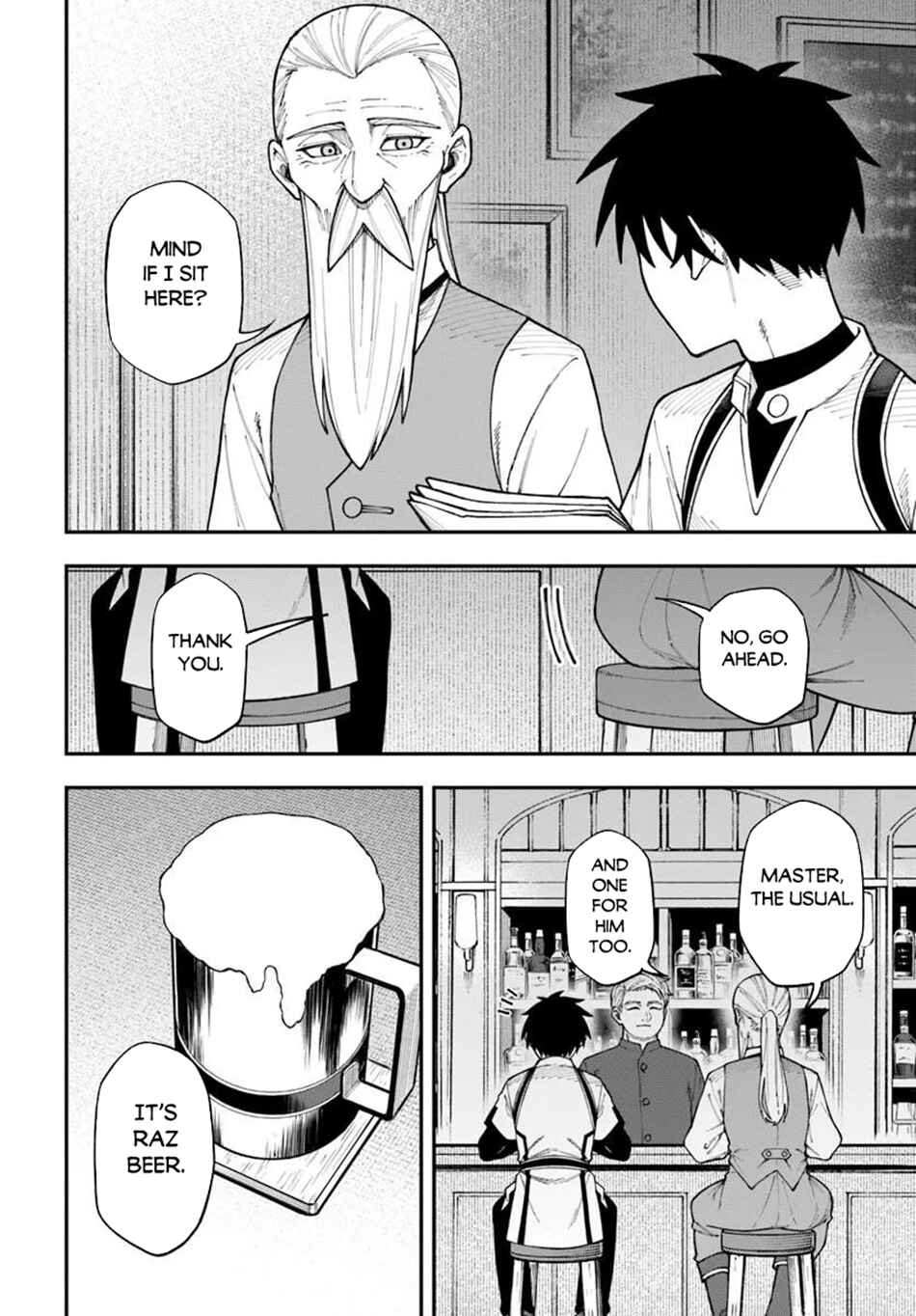 Nito no Taidana Isekai Shoukougun ~Saijaku Shoku "Healer" nano ni Saikyou wa Cheat desu ka?~ Chapter 41 - Page 20