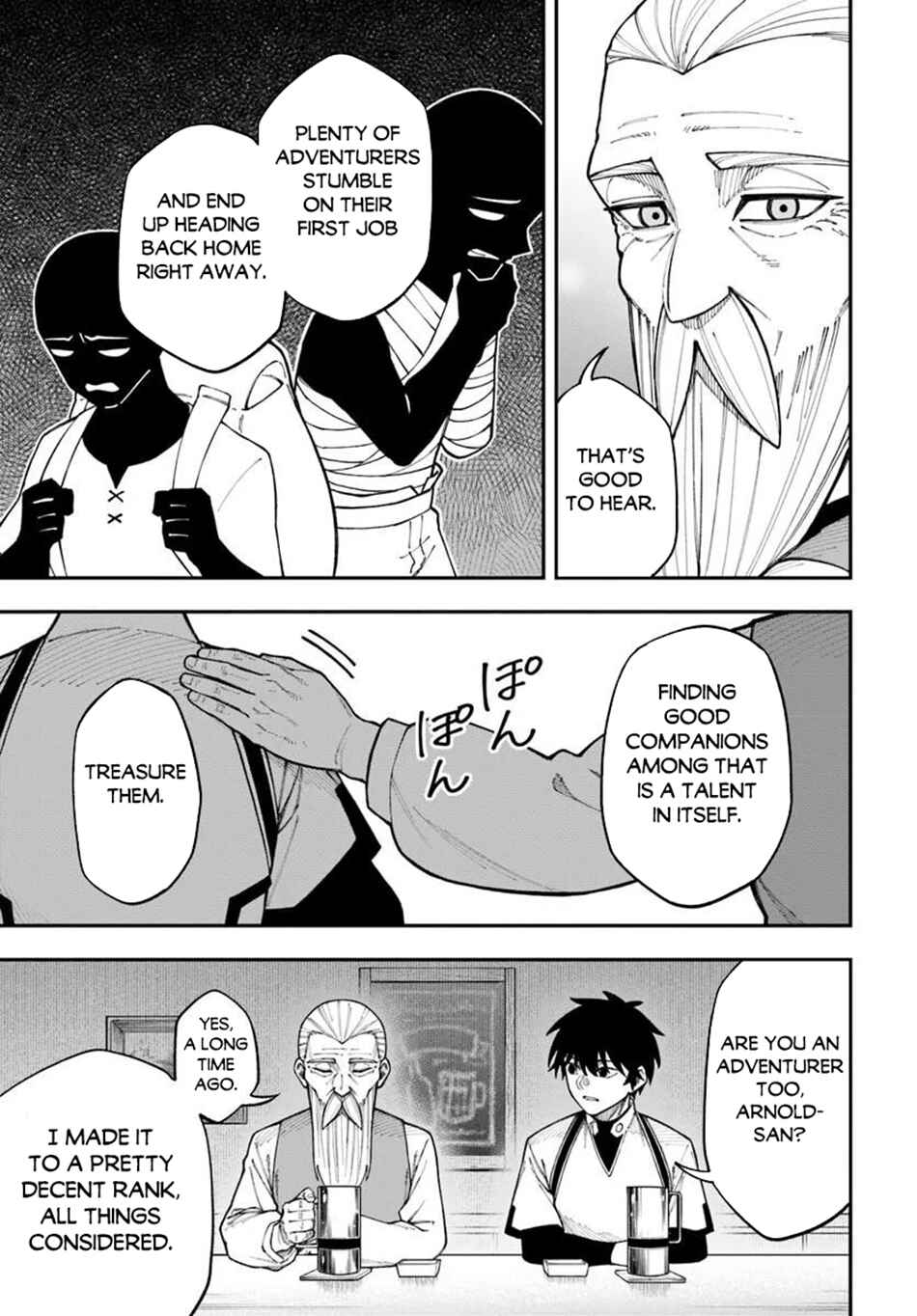 Nito no Taidana Isekai Shoukougun ~Saijaku Shoku "Healer" nano ni Saikyou wa Cheat desu ka?~ Chapter 41 - Page 25