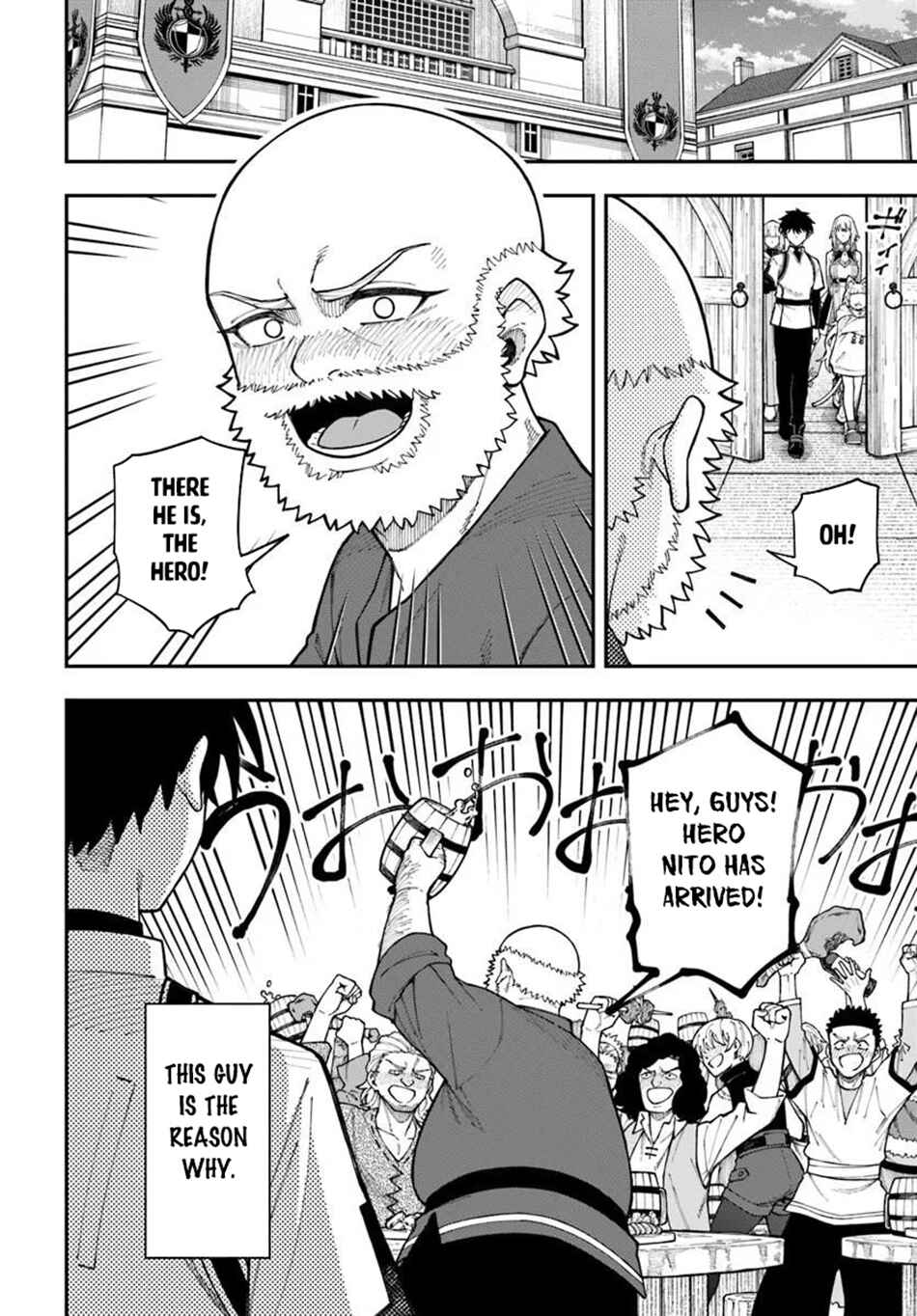 Nito no Taidana Isekai Shoukougun ~Saijaku Shoku "Healer" nano ni Saikyou wa Cheat desu ka?~ Chapter 41 - Page 4