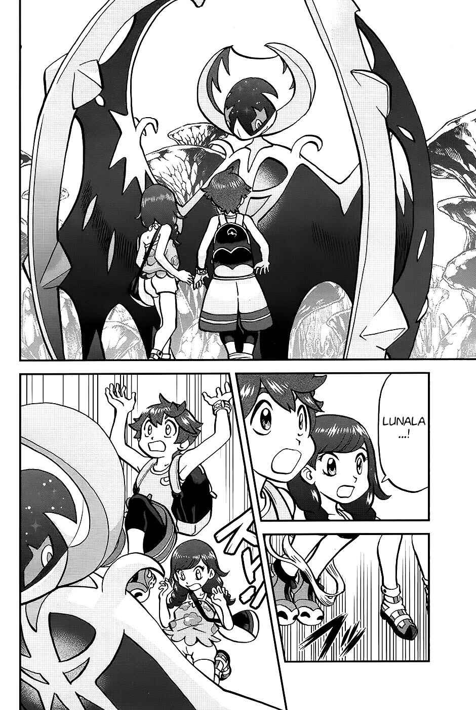 Pokémon SPECIAL - Sun & Moon Chapter 27 - Page 13