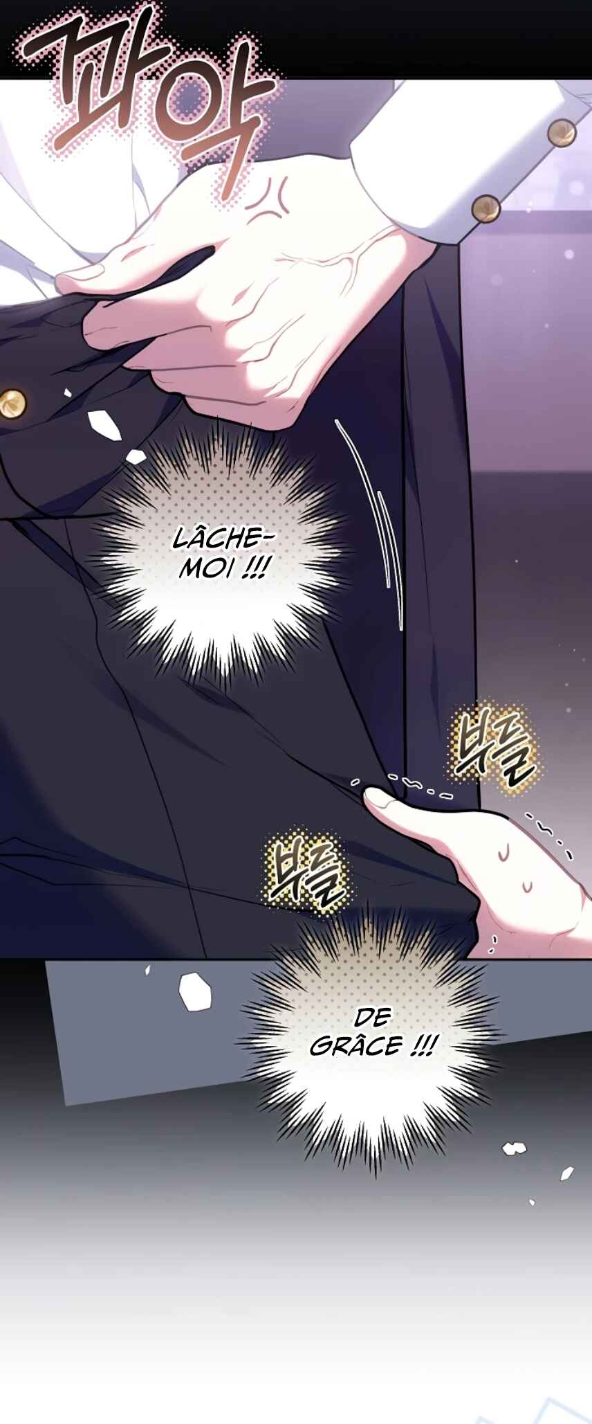 Though I’m a Homebody, I Found Myself in a Dark Captive Genre Chapter 9 - Page 23