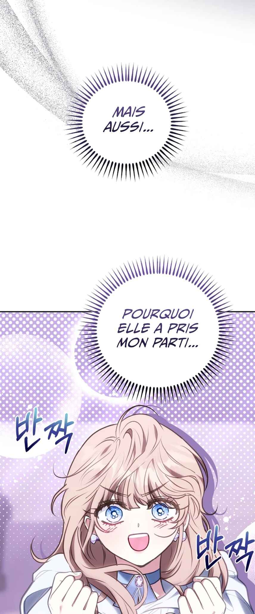 Though I’m a Homebody, I Found Myself in a Dark Captive Genre Chapter 9 - Page 62