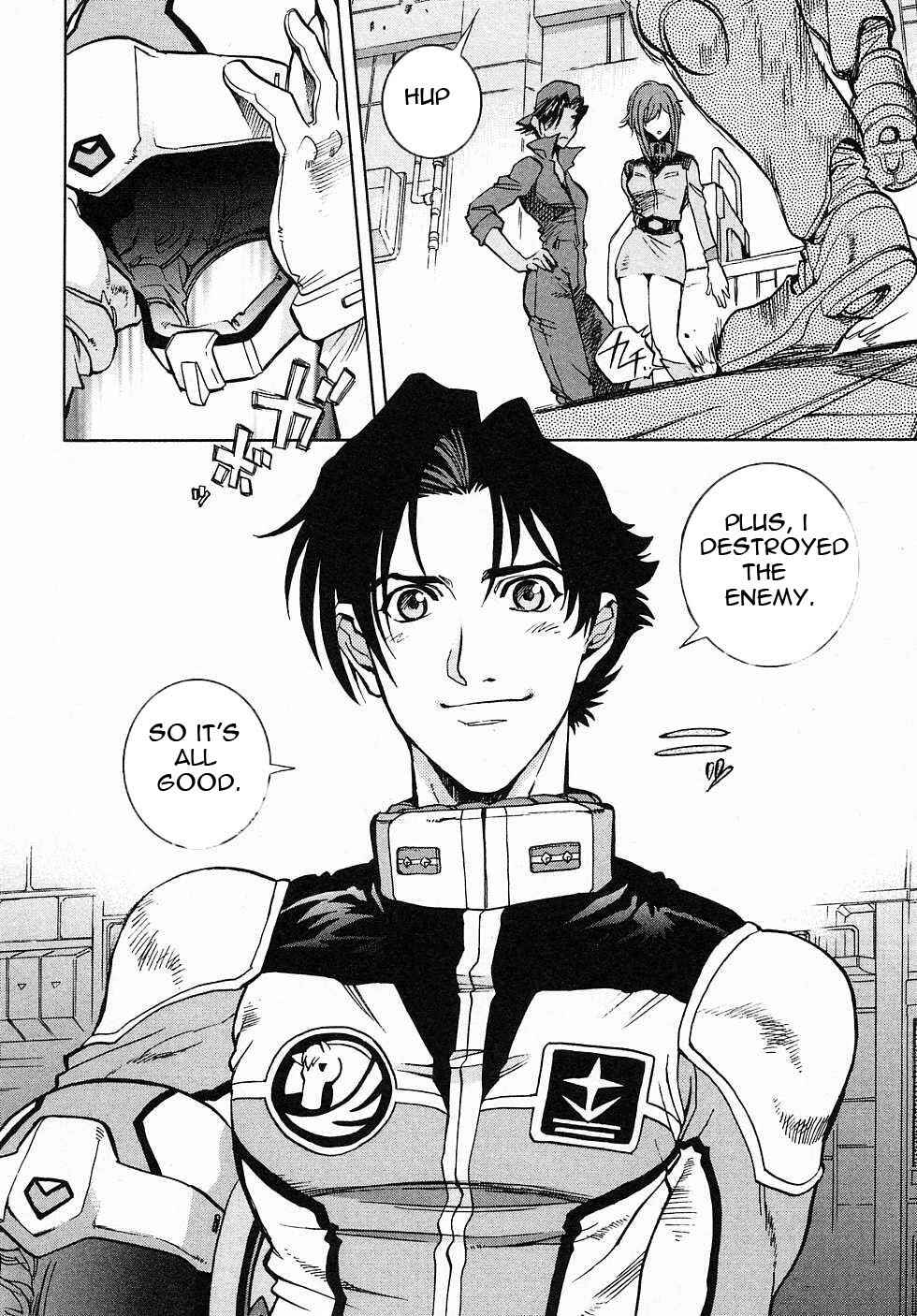 Mobile Suit Gundam Gaiden REBELLION: Space, at the End of a Flash... Chapter 1 - Page 16