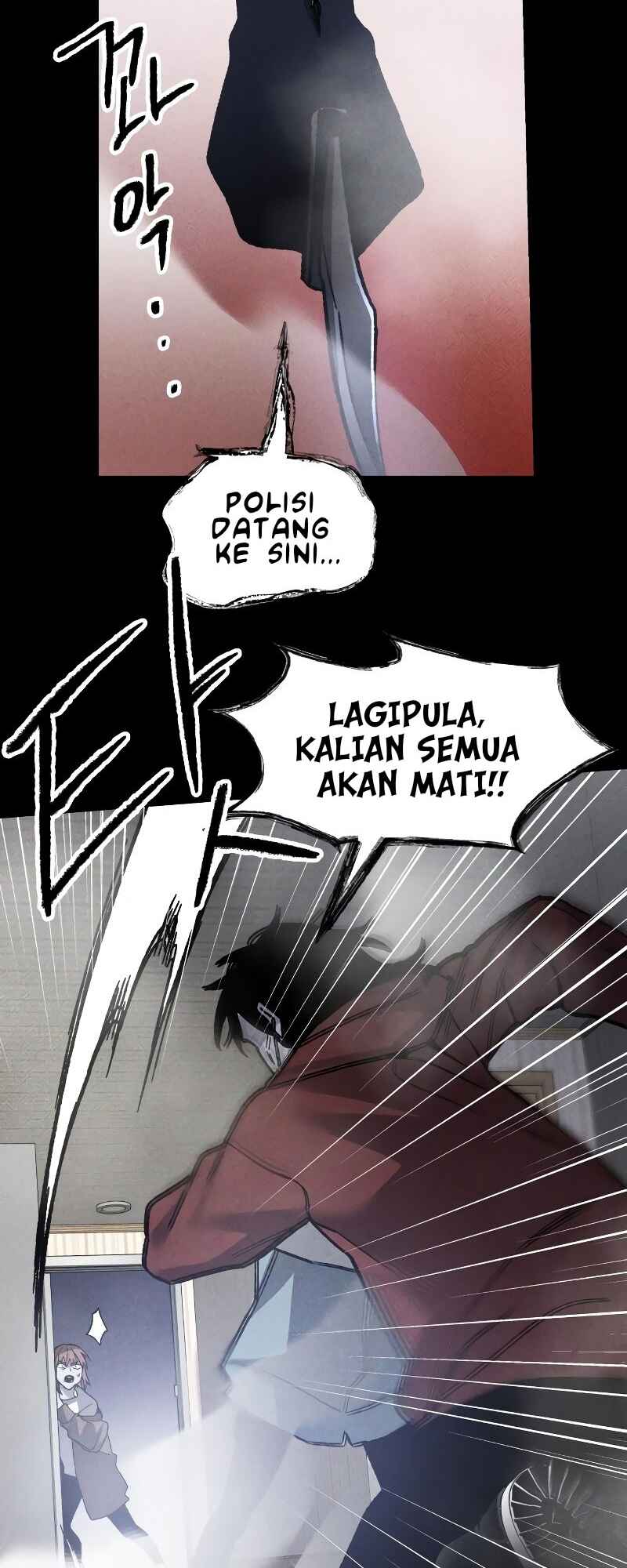 Destined Killer Chapter 13 - Page 27