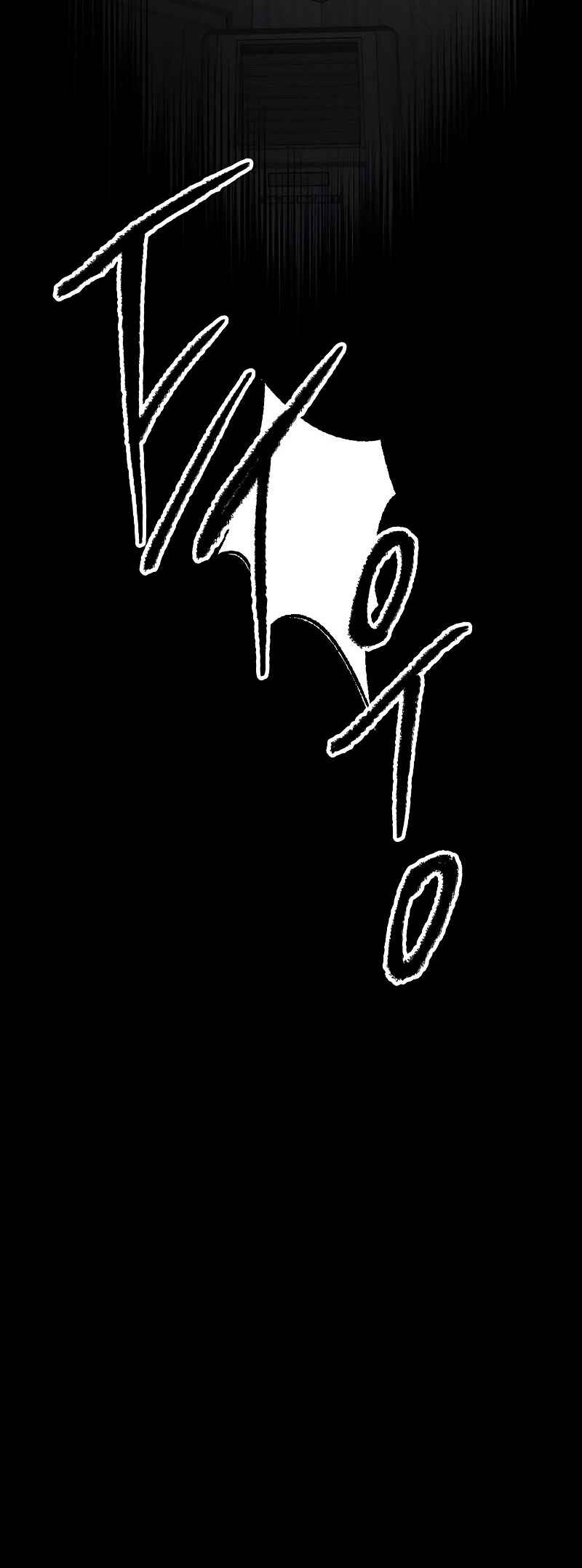 Destined Killer Chapter 13 - Page 62
