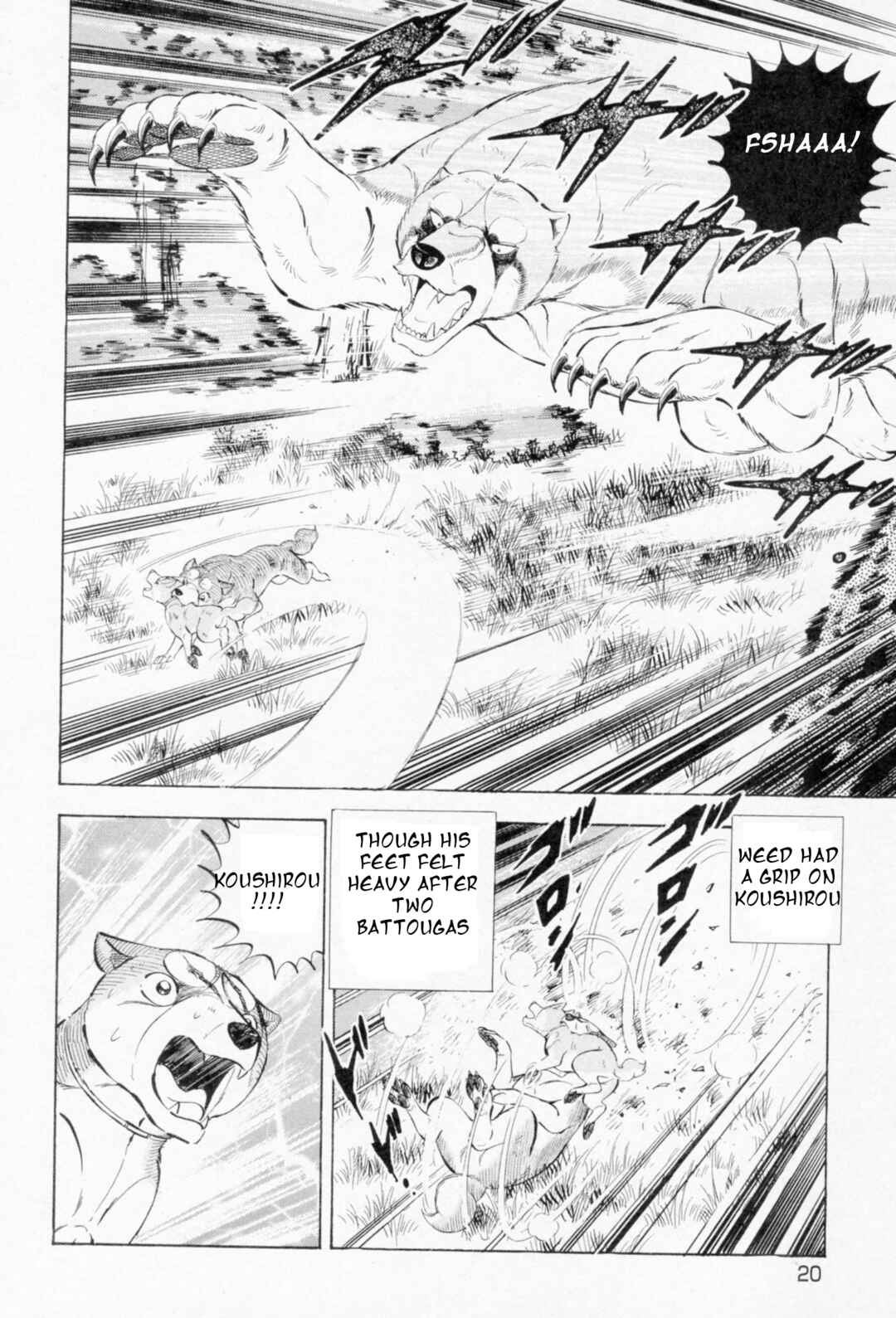Ginga Densetsu Weed Chapter 452 - Page 13