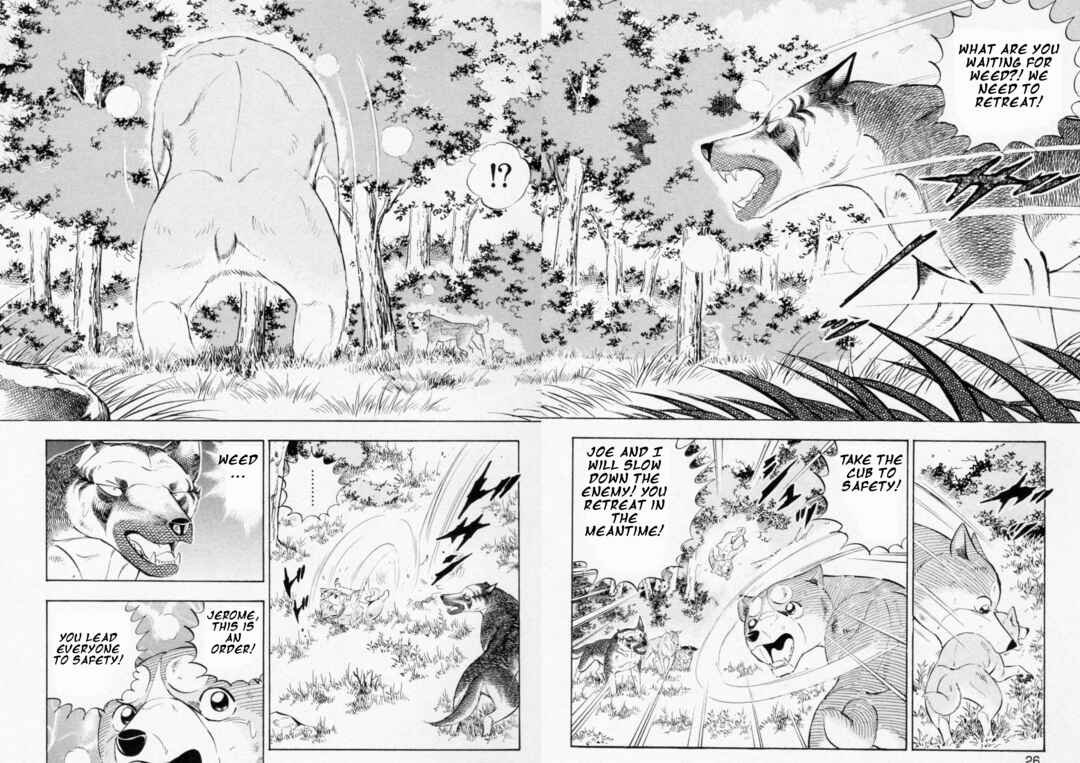 Ginga Densetsu Weed Chapter 452 - Page 19