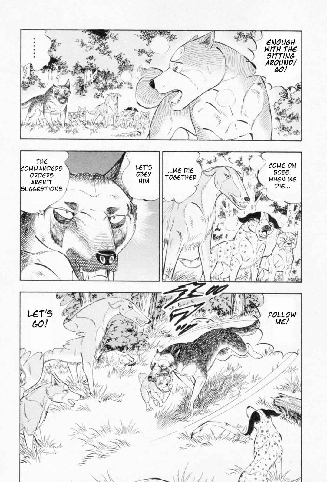 Ginga Densetsu Weed Chapter 452 - Page 20