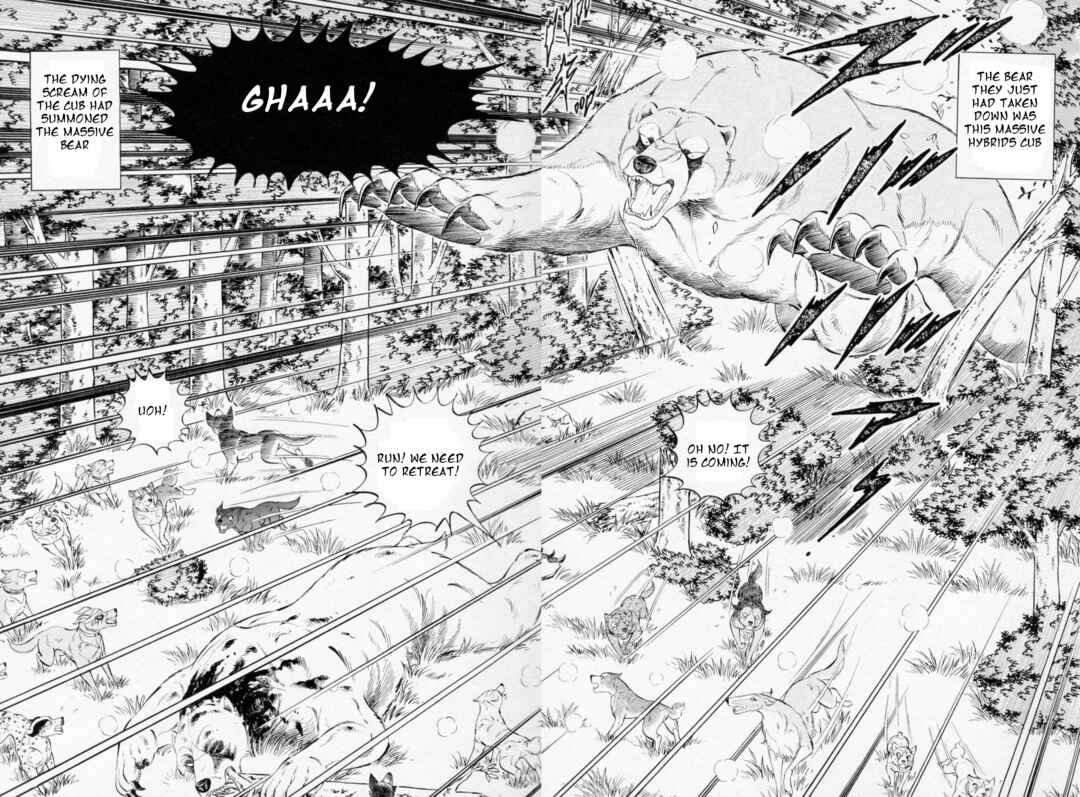 Ginga Densetsu Weed Chapter 452 - Page 9