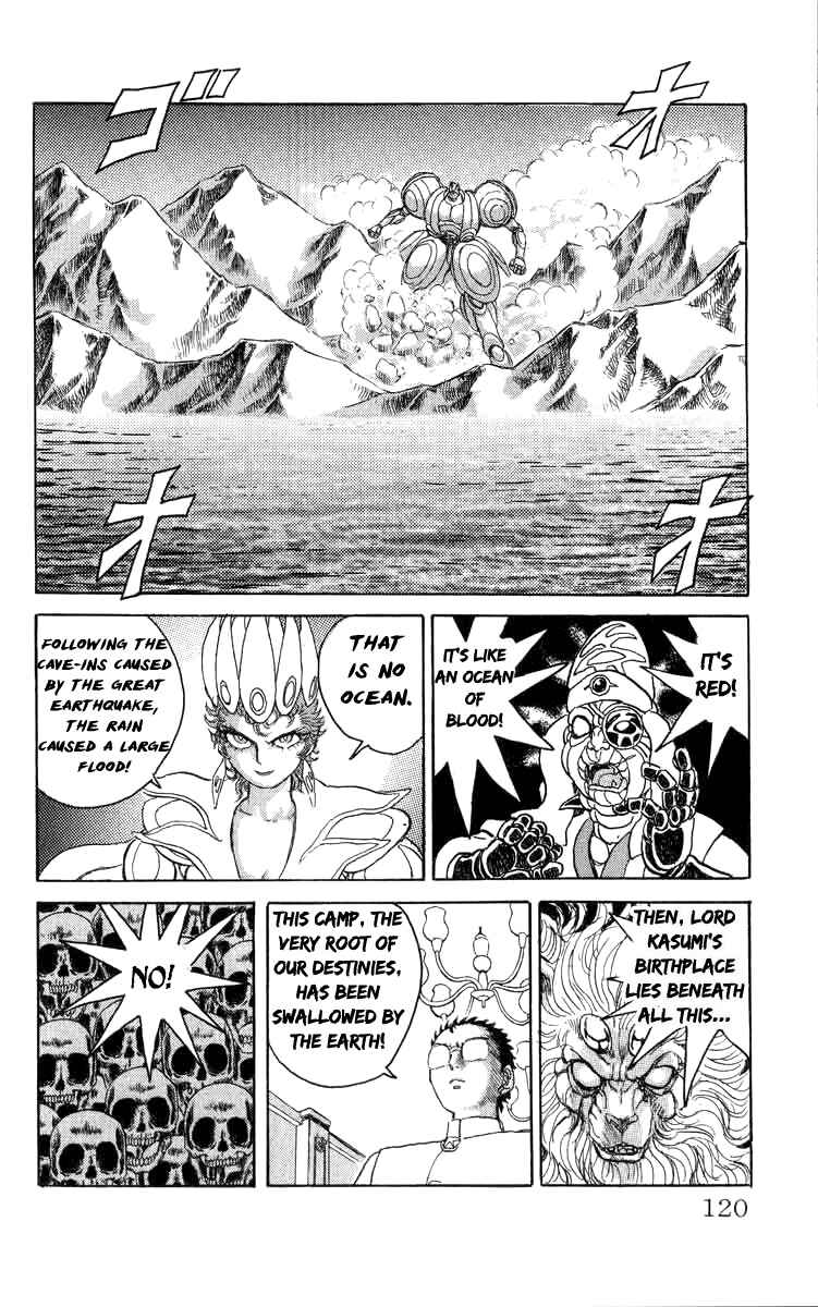 Apocalypse Zero Chapter 78 - Page 12