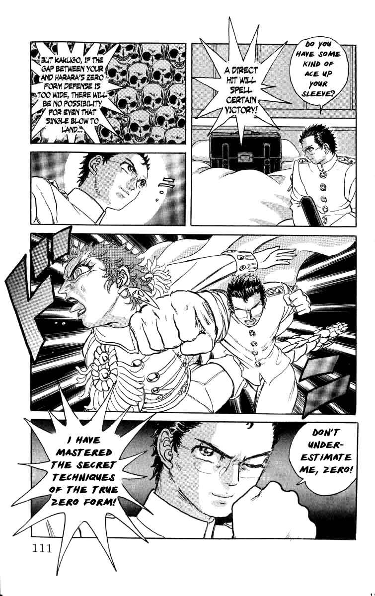 Apocalypse Zero Chapter 78 - Page 4