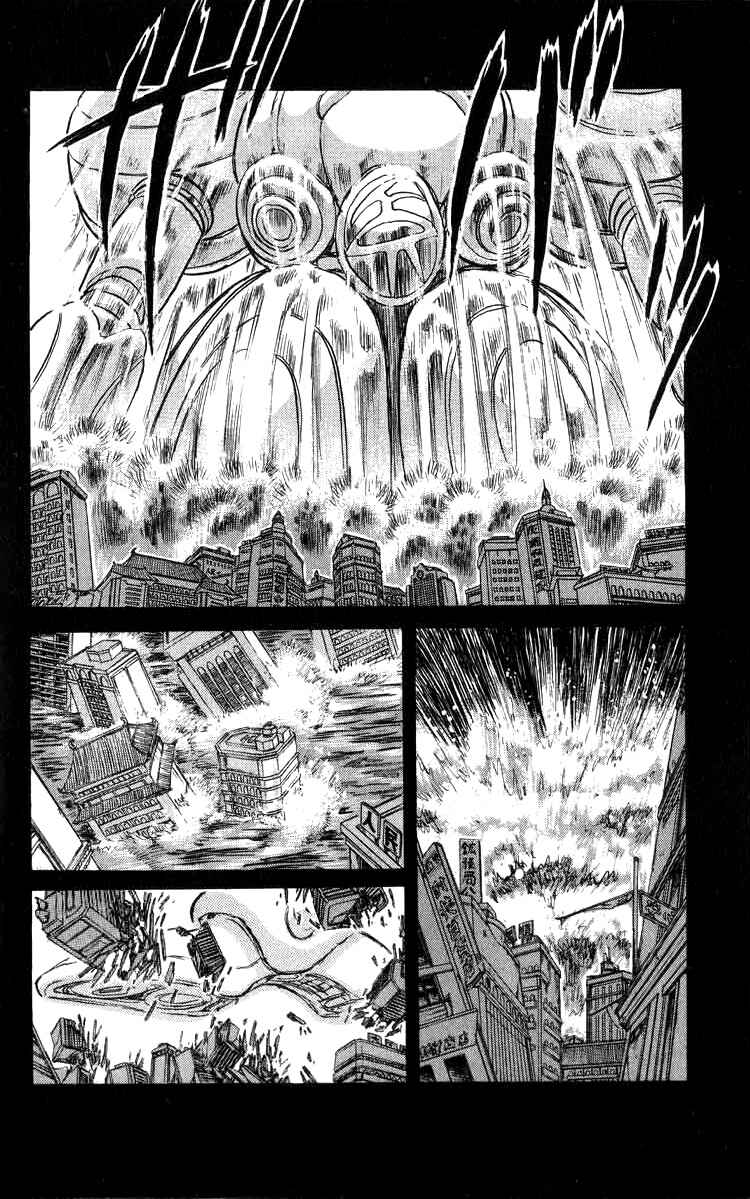 Apocalypse Zero Chapter 78 - Page 5