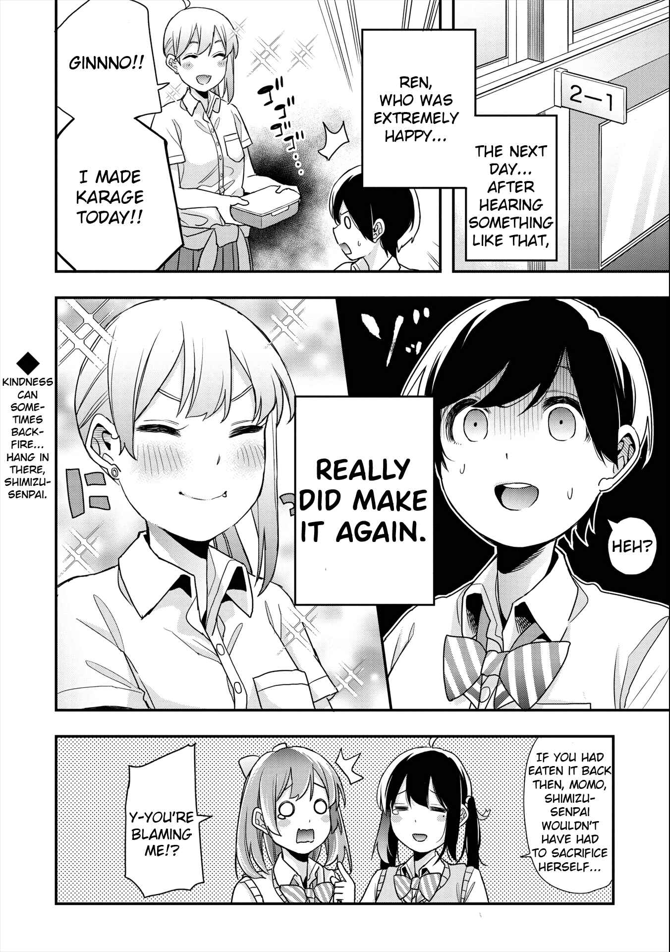 Joshikou Dakara Safe Chapter 13 - Page 16