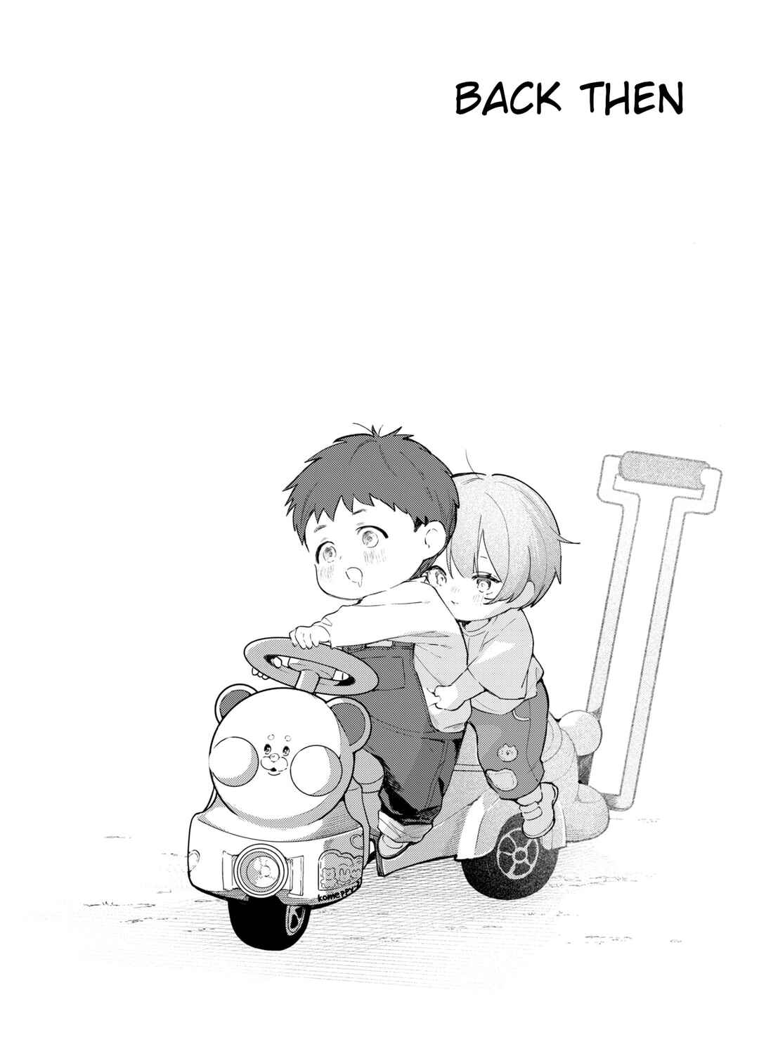 My Childhood Friend Has Suddenly Become a Woman Chapter 3 - Page 1