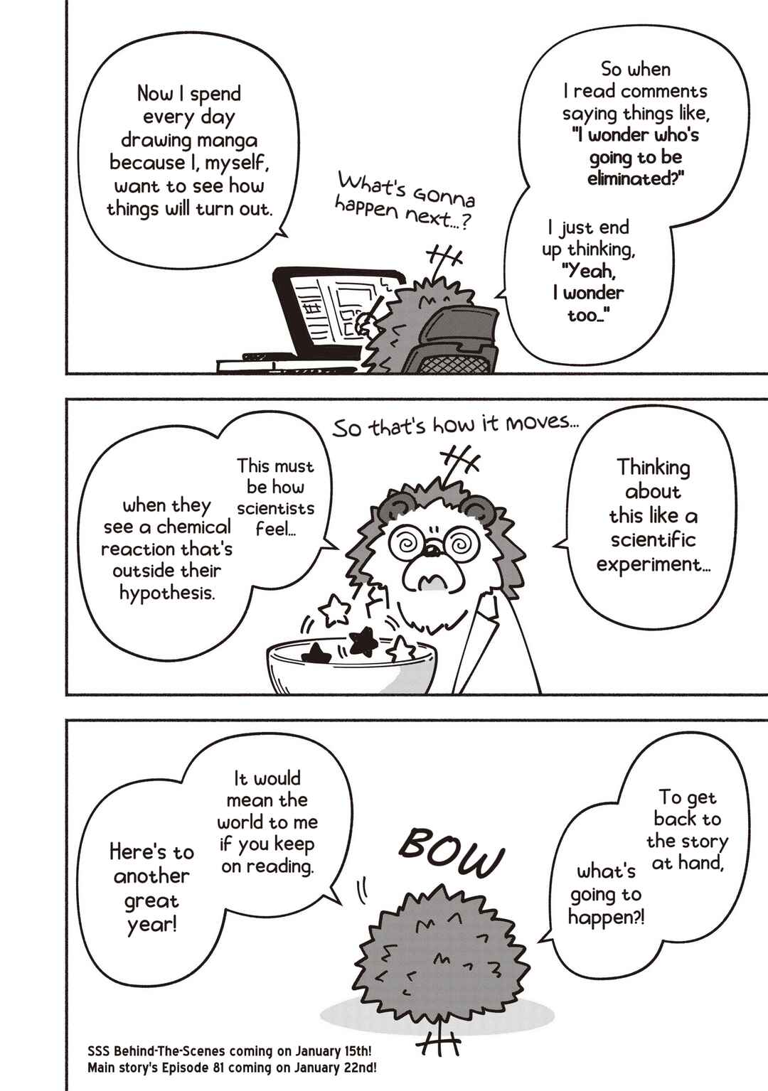 IDOL×IDOL STORY! Chapter 80.6 - Page 2