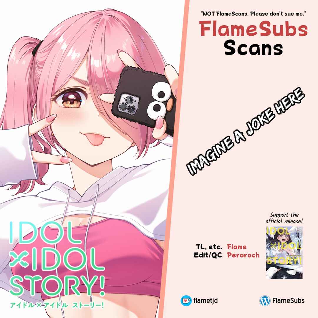 IDOL×IDOL STORY! Chapter 80.6 - Page 3