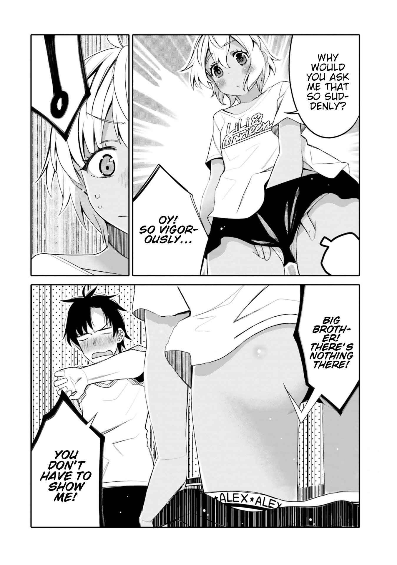 Ore no  Tomodachi ♂♀ ga Kawaisugite Komaru! Chapter 12 - Page 16