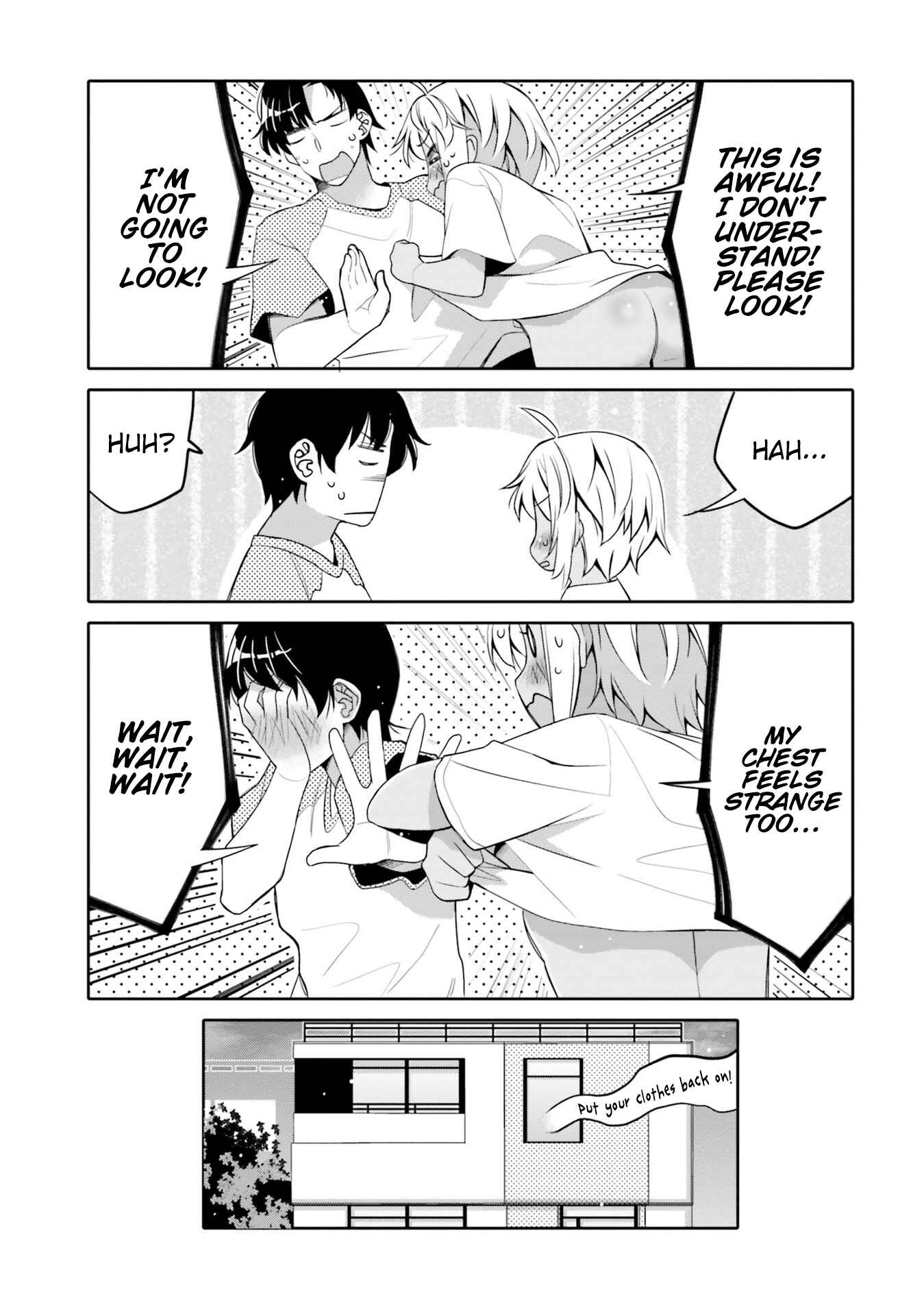 Ore no  Tomodachi ♂♀ ga Kawaisugite Komaru! Chapter 12 - Page 17