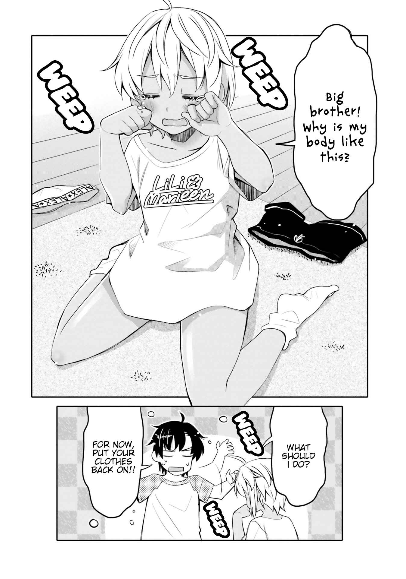 Ore no  Tomodachi ♂♀ ga Kawaisugite Komaru! Chapter 12 - Page 18