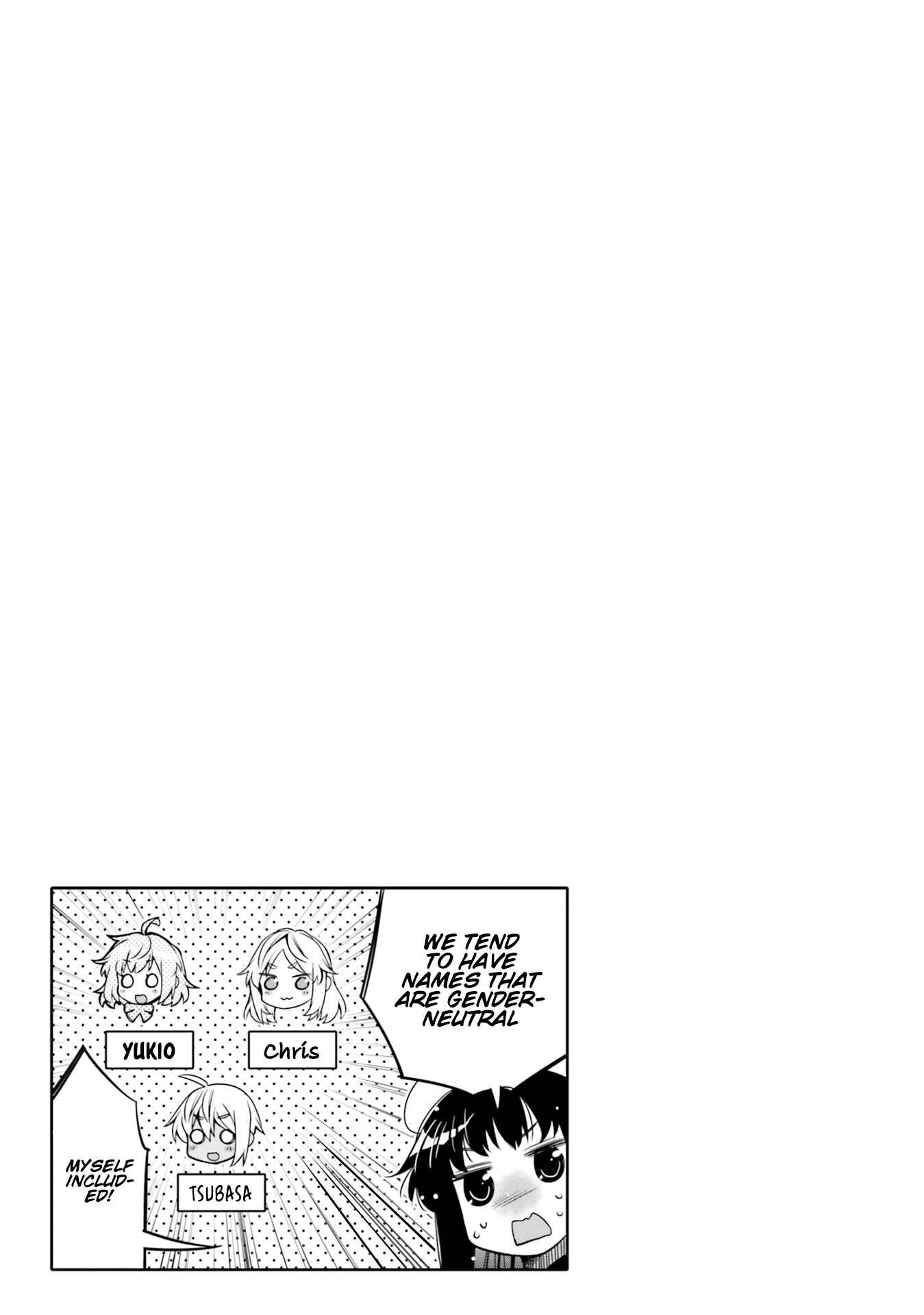 Ore no  Tomodachi ♂♀ ga Kawaisugite Komaru! Chapter 12 - Page 19