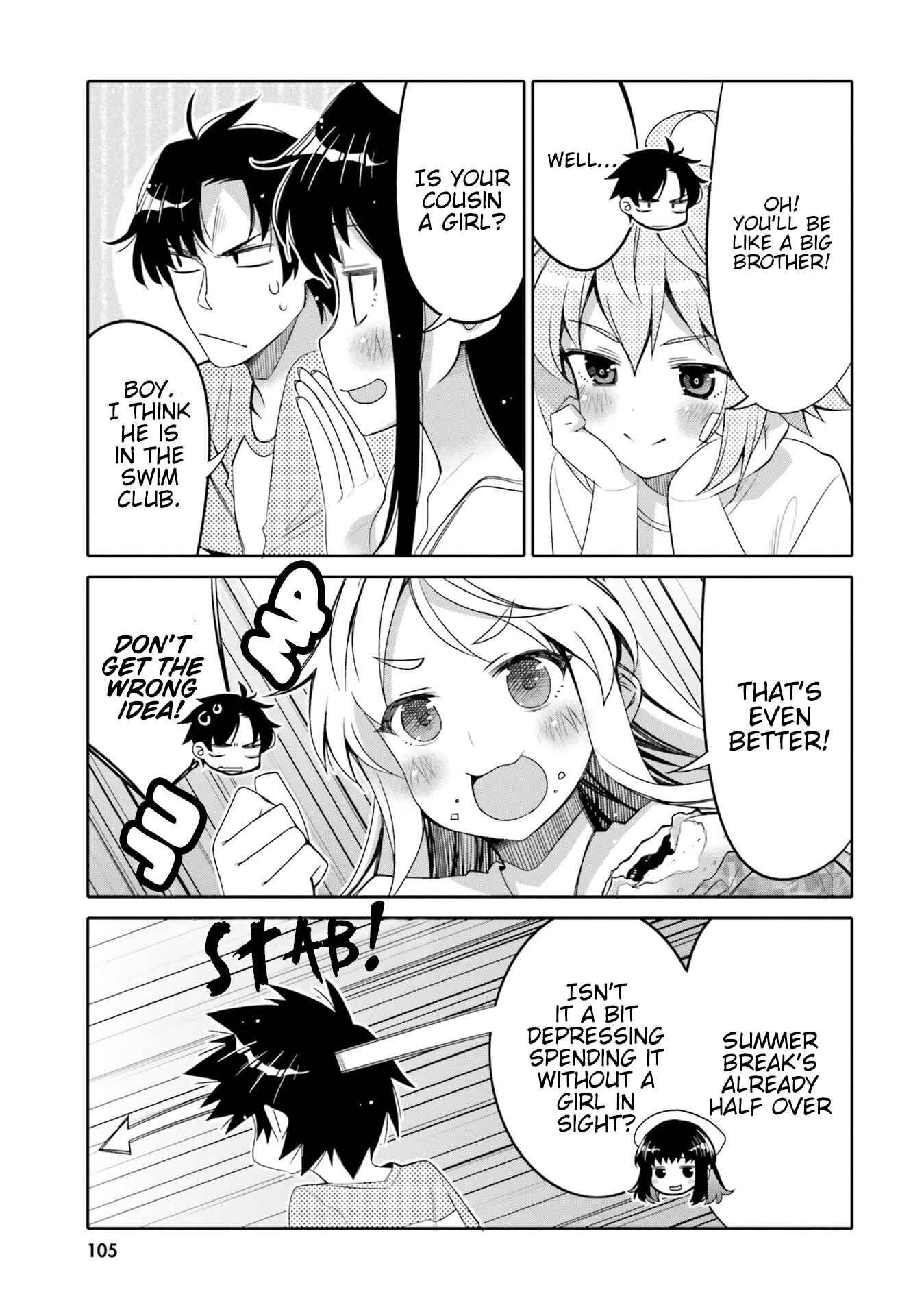 Ore no  Tomodachi ♂♀ ga Kawaisugite Komaru! Chapter 12 - Page 3