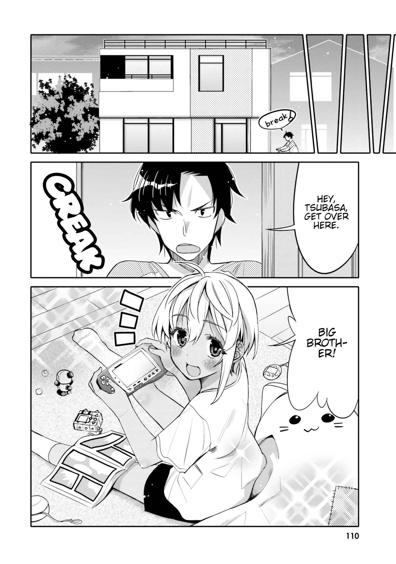 Ore no  Tomodachi ♂♀ ga Kawaisugite Komaru! Chapter 12 - Page 8