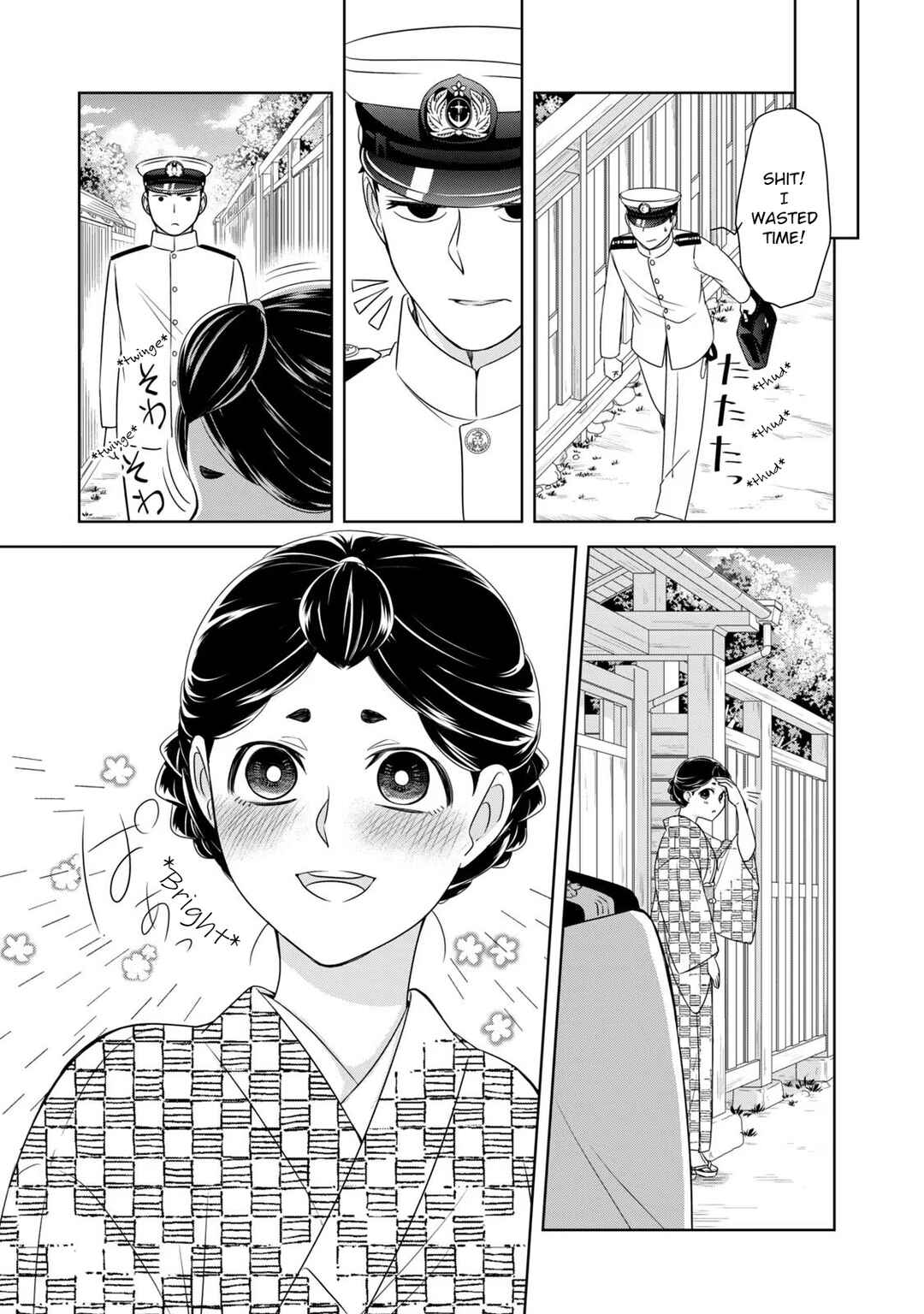 Nami Uraraka ni, Meoto Biyori Chapter 13 - Page 11