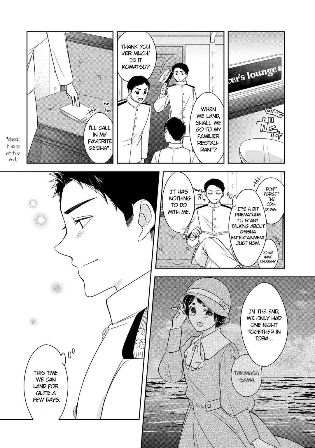 Nami Uraraka ni, Meoto Biyori Chapter 13 - Page 3