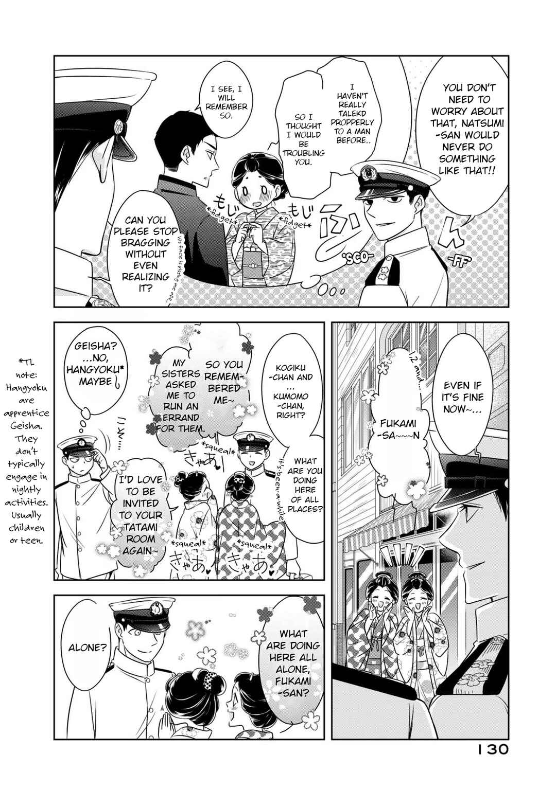Nami Uraraka ni, Meoto Biyori Chapter 13 - Page 8