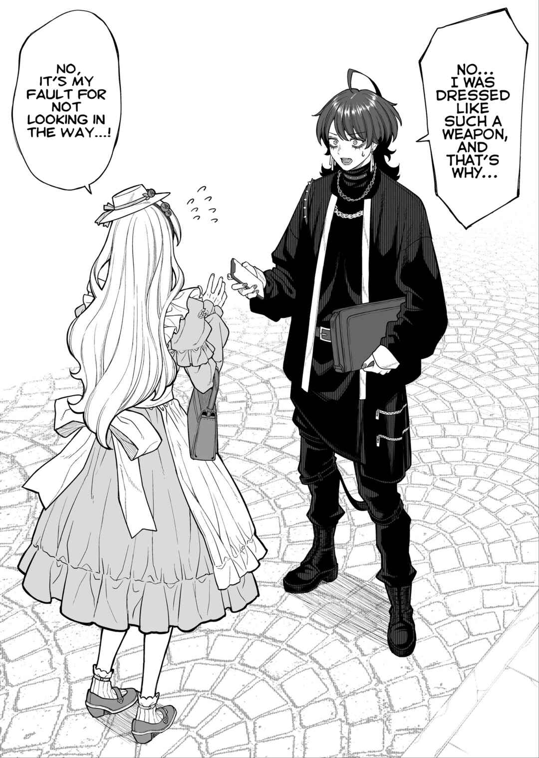 Kaisha to Shiseikatsu (Pre-Serialization) Chapter 11 - Page 1